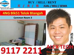 Blk 51 Telok Blangah Drive (Bukit Merah), HDB 4 Rooms #117849312